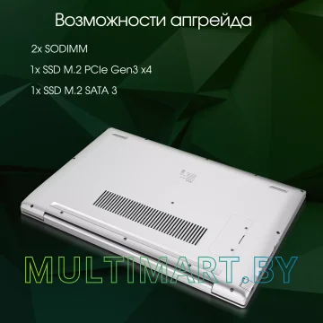 Ноутбук Digma Pro Breve (DN15R7-ADXW01) картинка 6